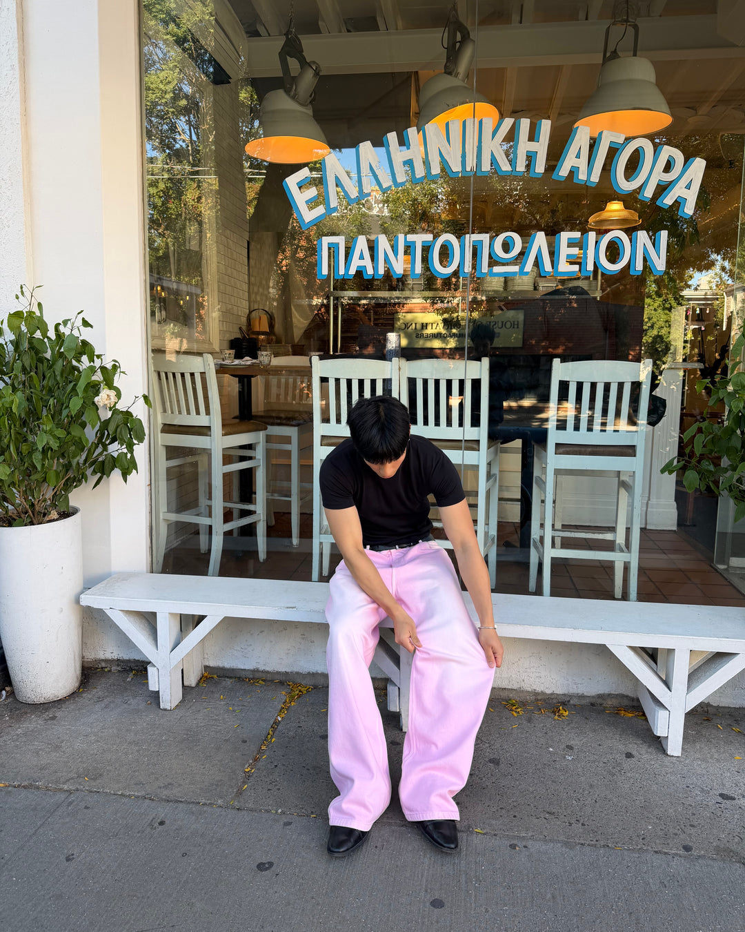 Cherry Blossom Jeans